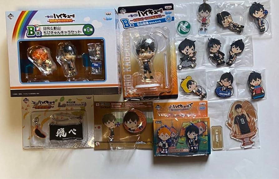 まとめ売り】ハイキュー‼︎ 一番くじ